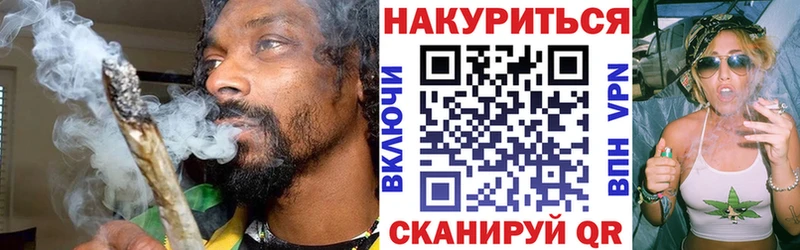 Где купить наркотики Богучар A PVP  OMG онион  Гашиш  Канабис  НБОМе  КОКАИН  МЕФ 