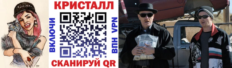 АМФЕТАМИН Premium  гидра как зайти  Богучар  продажа наркотиков 
