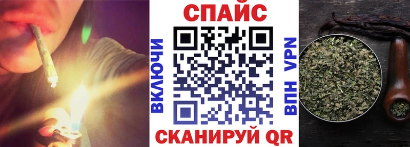 БУТИРАТ BDO  где купить наркоту  Богучар 