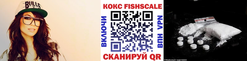 COCAIN Columbia Богучар