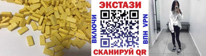 как найти закладки  Богучар  Ecstasy louis Vuitton 
