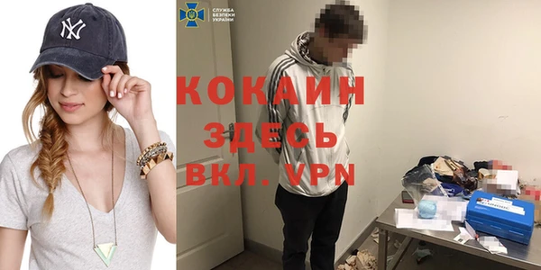 круглые Инсар