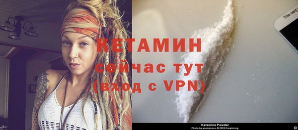 наркотики Новодвинск