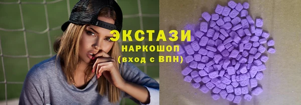 синтетический гашиш Няндома