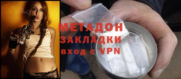 синтетический гашиш Нязепетровск