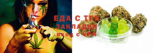марки nbome Нягань