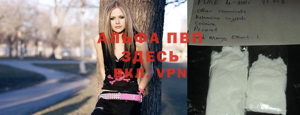 a pvp Новокубанск