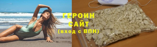 a pvp Новокубанск