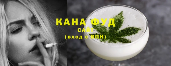 a pvp Новокубанск