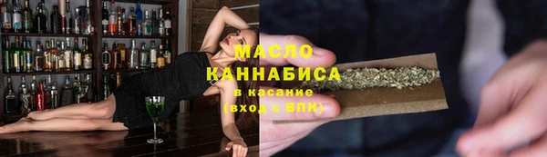 наркотики Новодвинск