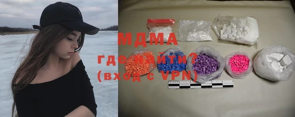 a pvp Новокубанск