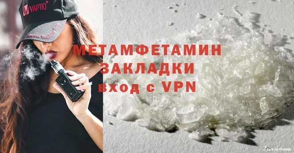 прущие крисы Инта