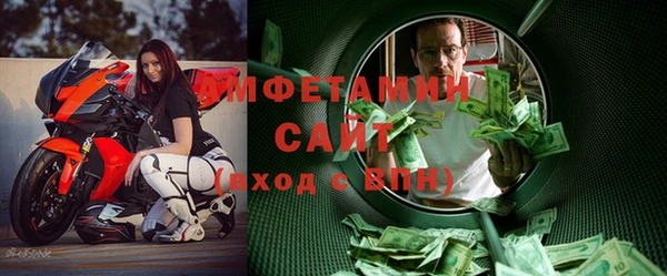 наркотики Новодвинск