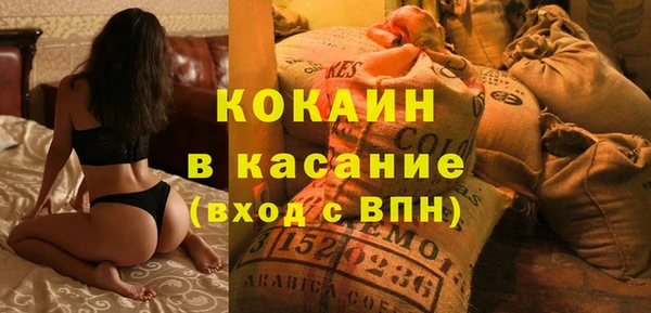 наркотики Новодвинск