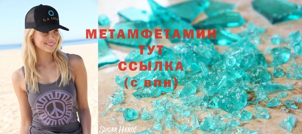a pvp Новокубанск