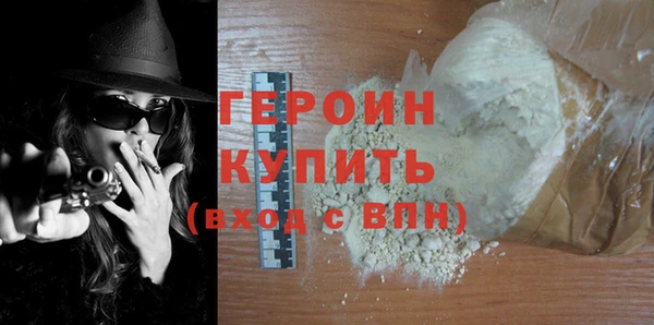 синтетический гашиш Нязепетровск