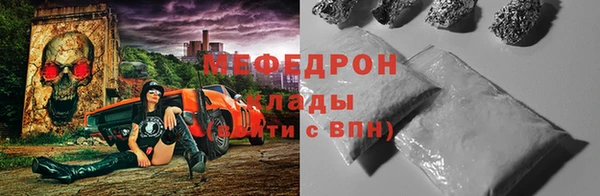 2c-b Иннополис