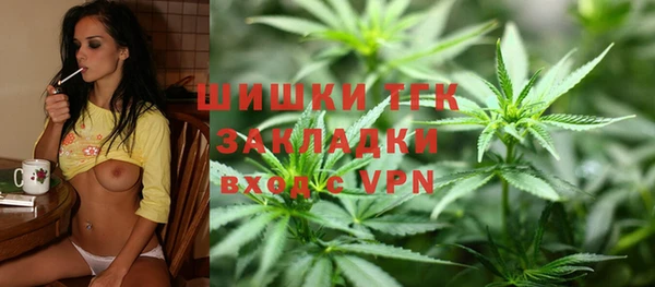 наркотики Новодвинск