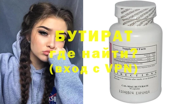 a pvp Новокубанск