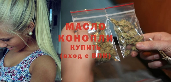наркотики Новодвинск
