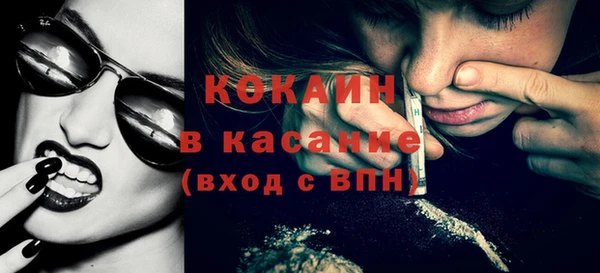 наркотики Новодвинск